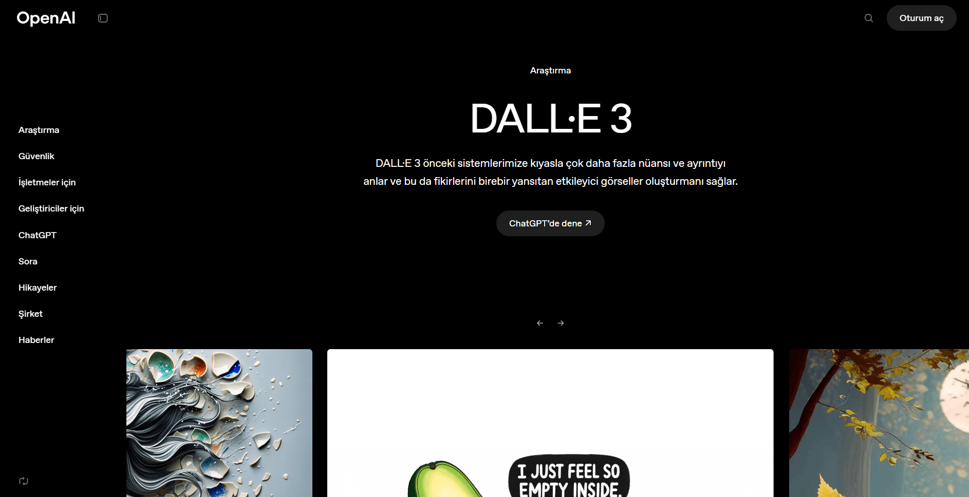 DALL·E screenshot 1