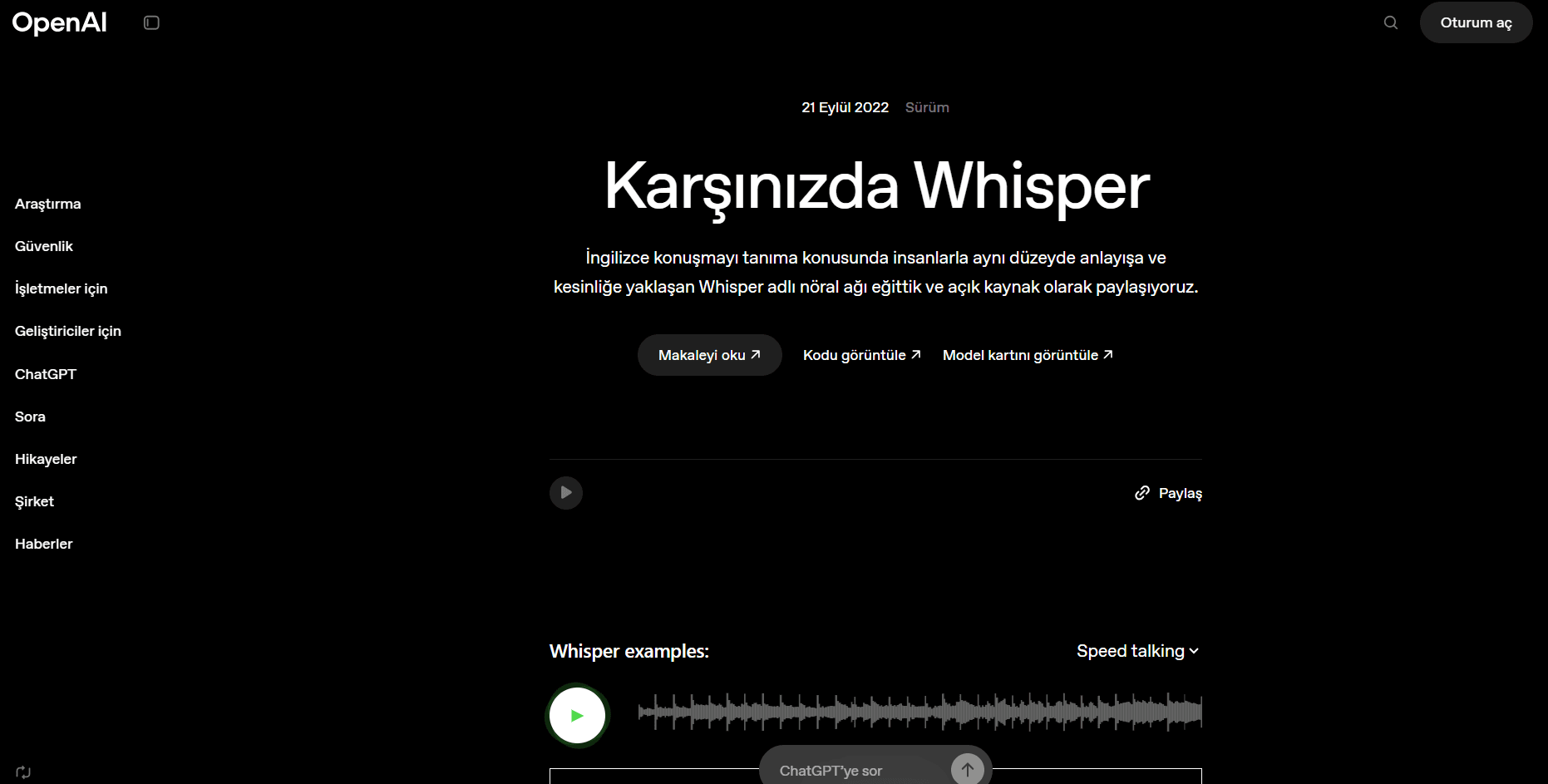 Whisper screenshot 1